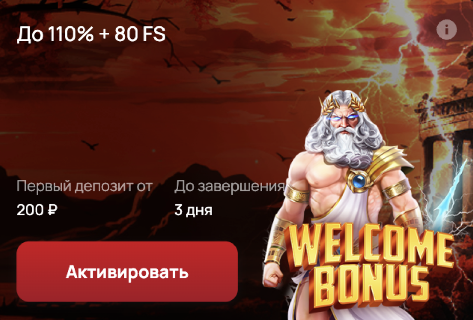 7k casino промокод бездепозитный бонус 7k casino промокод бездепозитный бонус